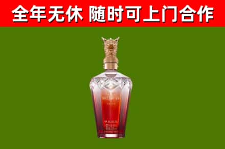 平果市回收剑南春价格